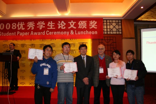 Best Student Paper Award Winners and Conference Chairs